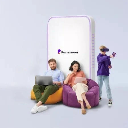 Технологии развлечения Ростелеком в посёлок Ардымский (Пензенская область)