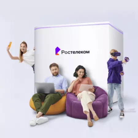 Технологии доступа Ростелеком в посёлок Ардымский (Пензенская область)